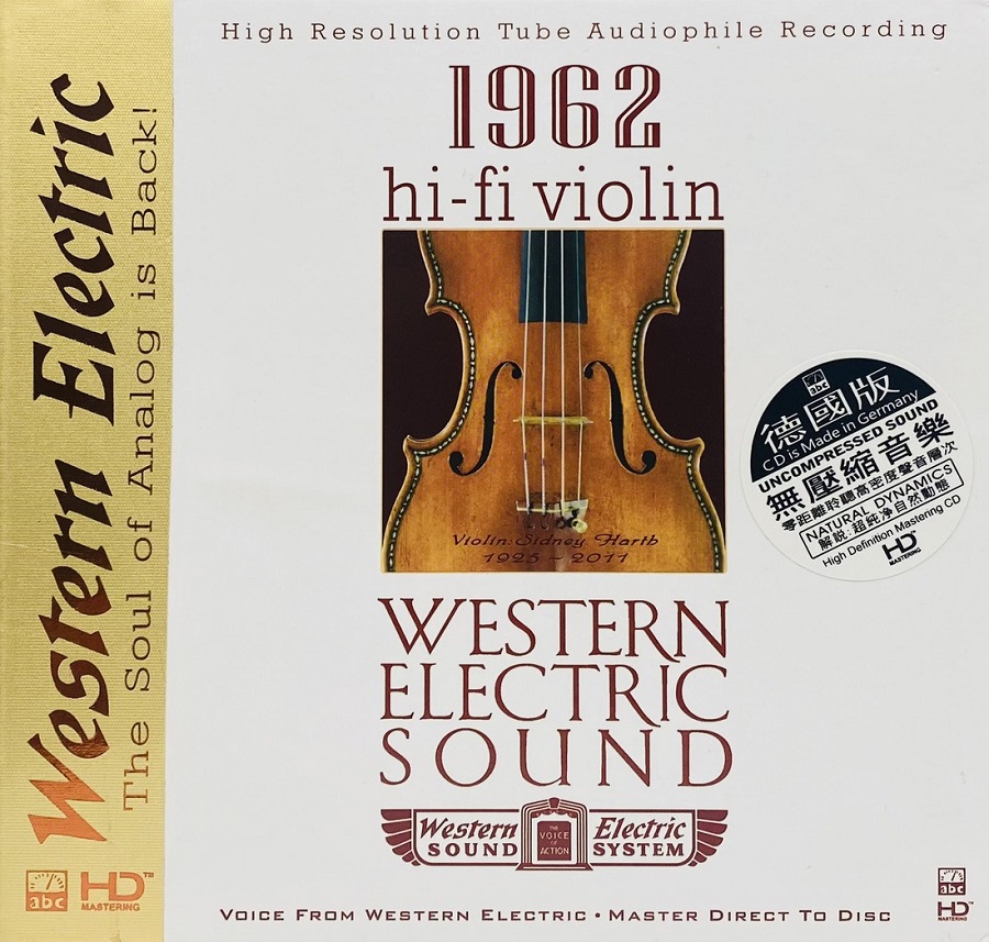 1962 Hi - Fi Violin Western Electrtic Sound